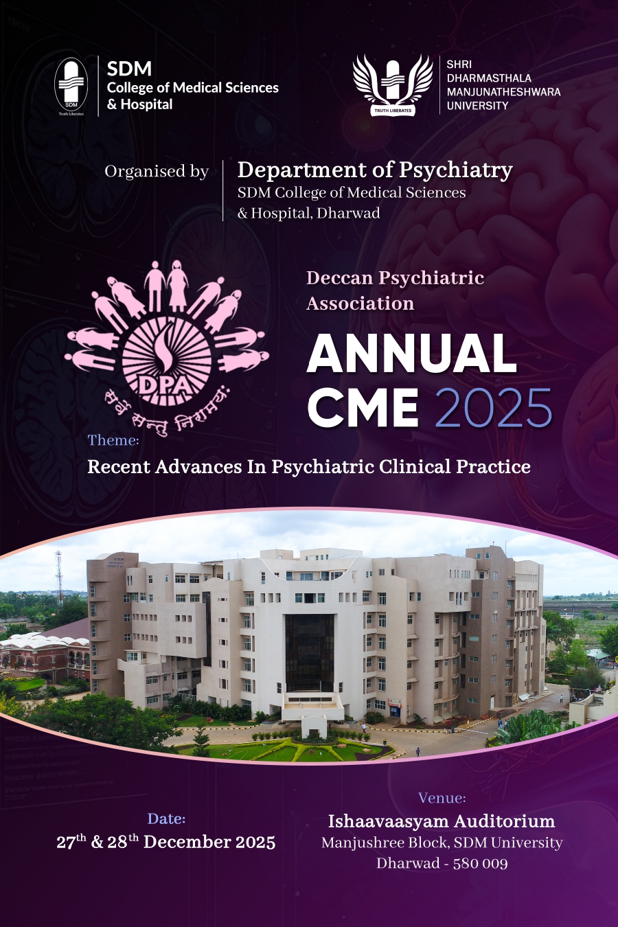 CME 2025 Brochure Cover